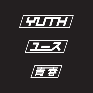 Design de Logo par Slimpicity pour YUTH | Design : #21634214