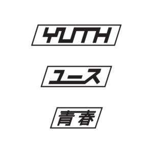 Design de Logo par Slimpicity pour YUTH | Design : #21634215