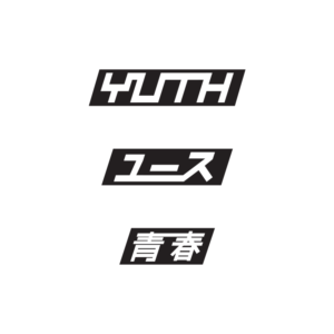 Design de Logo par Slimpicity pour YUTH | Design : #21638608