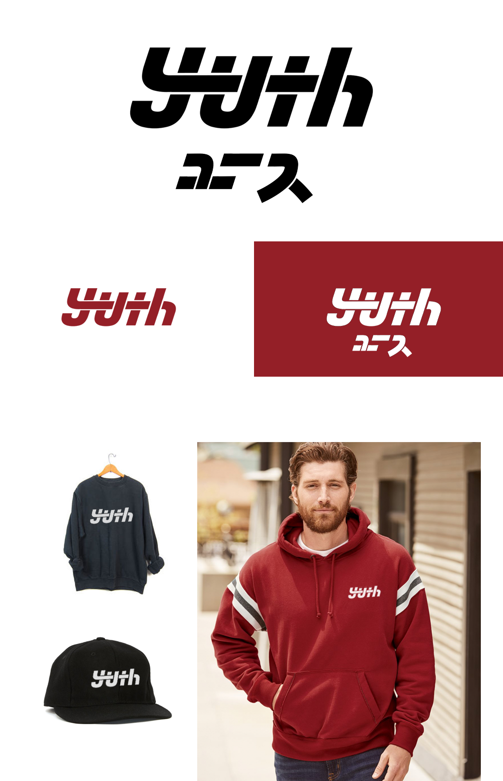Diseño de Logo por Ziyad_Elgendy para YUTH | Diseño #21594632