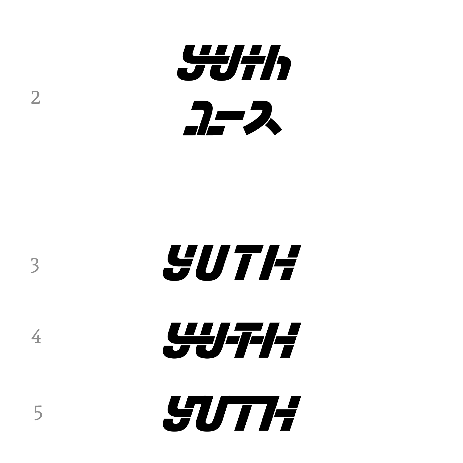 Logo Design by Ziyad_Elgendy for YUTH | Design #21617665