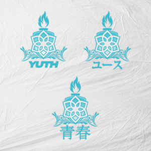 Logo Design by Sihardie