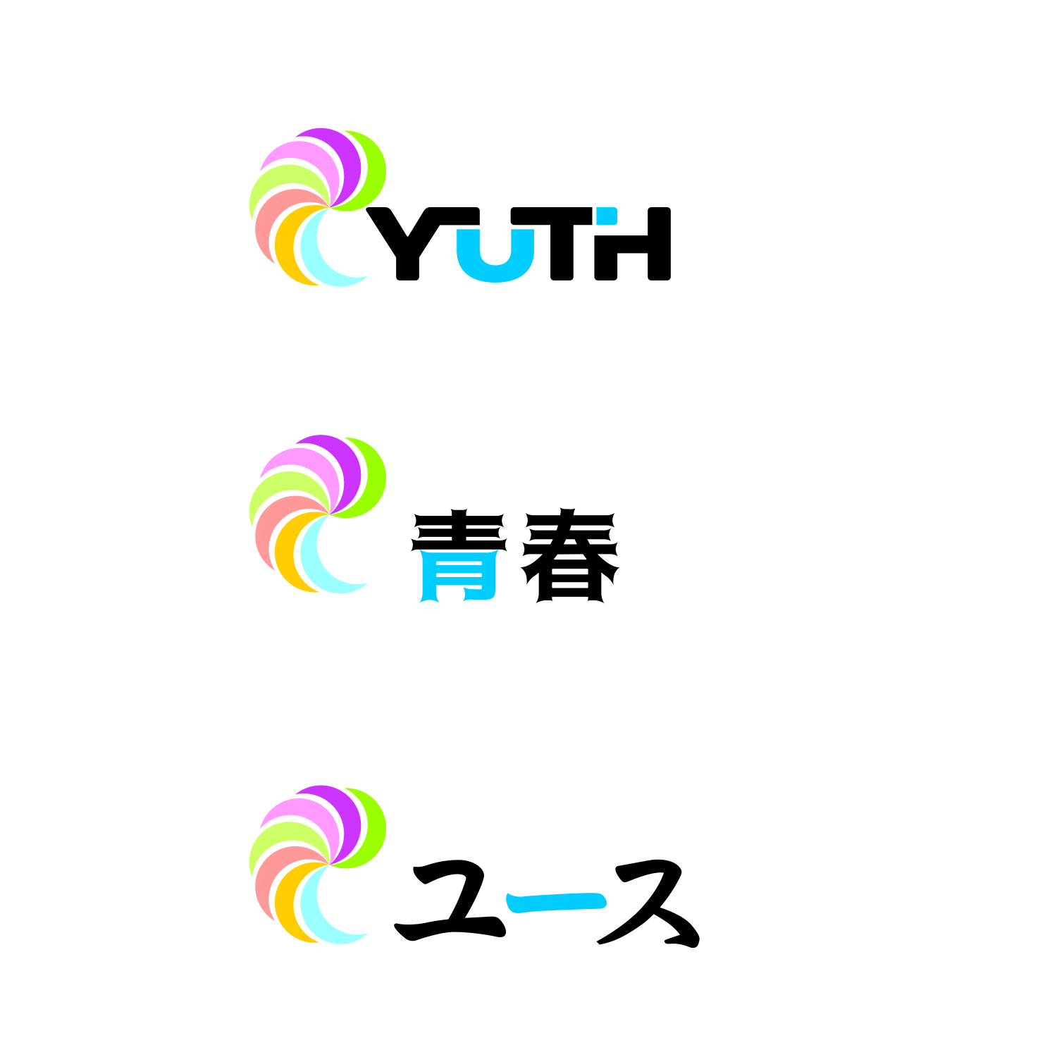 Logo Design by art  X for YUTH | Design #21593132