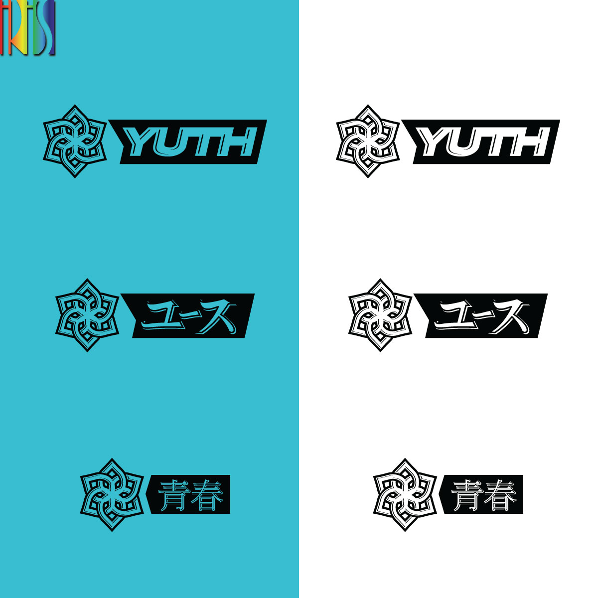Logo Design by Iris 3 for YUTH | Design #21601371