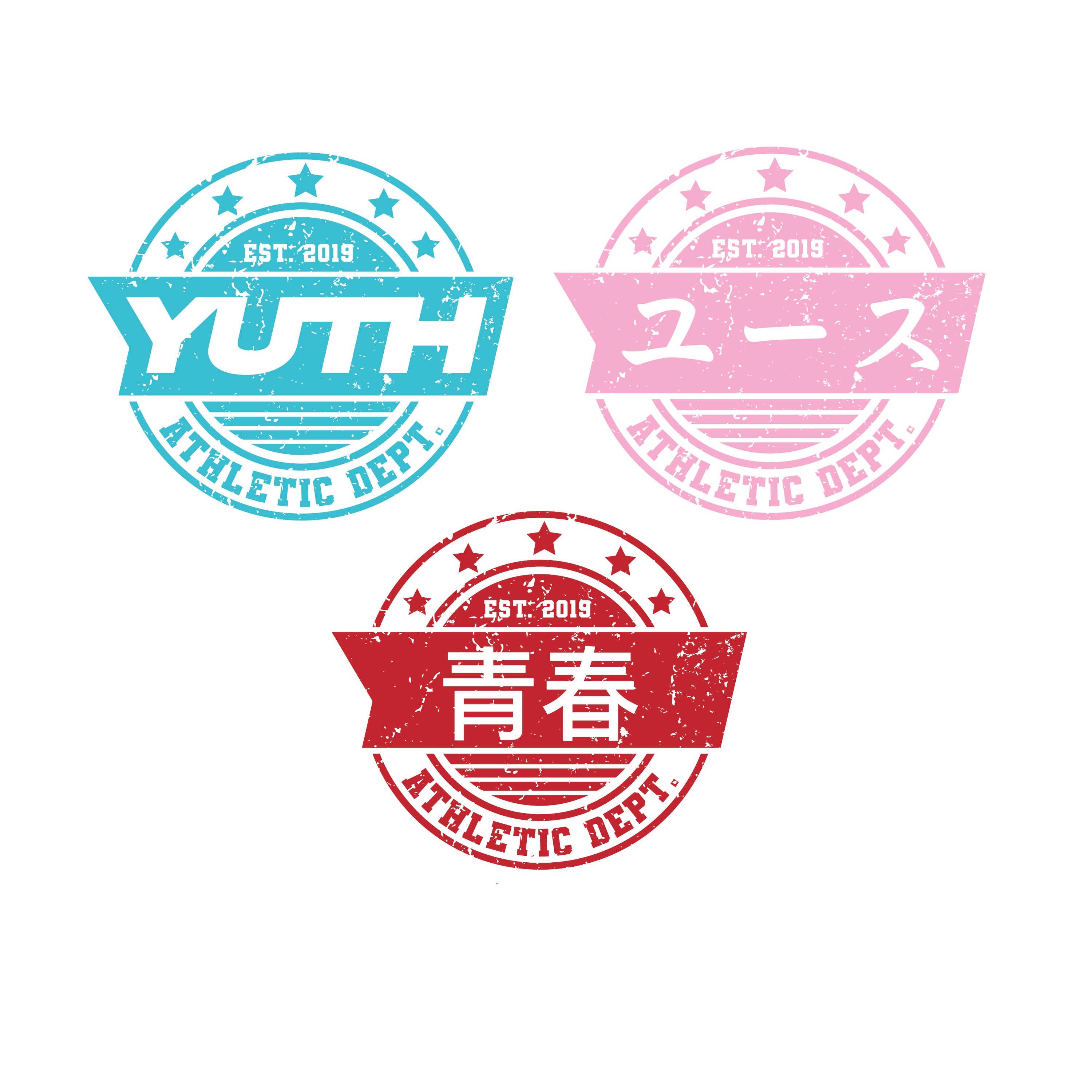 Logo Design by sherman for YUTH | Design #21619262