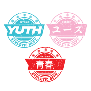 Design de Logo par sherman pour YUTH | Design : #21624726