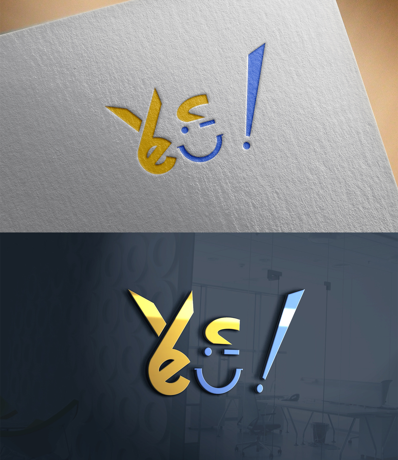 Logo-Design von DRART für My Name History | Design #21630648