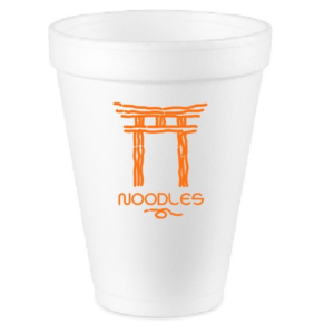 Label Design by 88click88 for this project | Design: #21658531