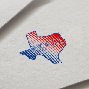 Excel Texas Now | Design de Logo par WeiArts