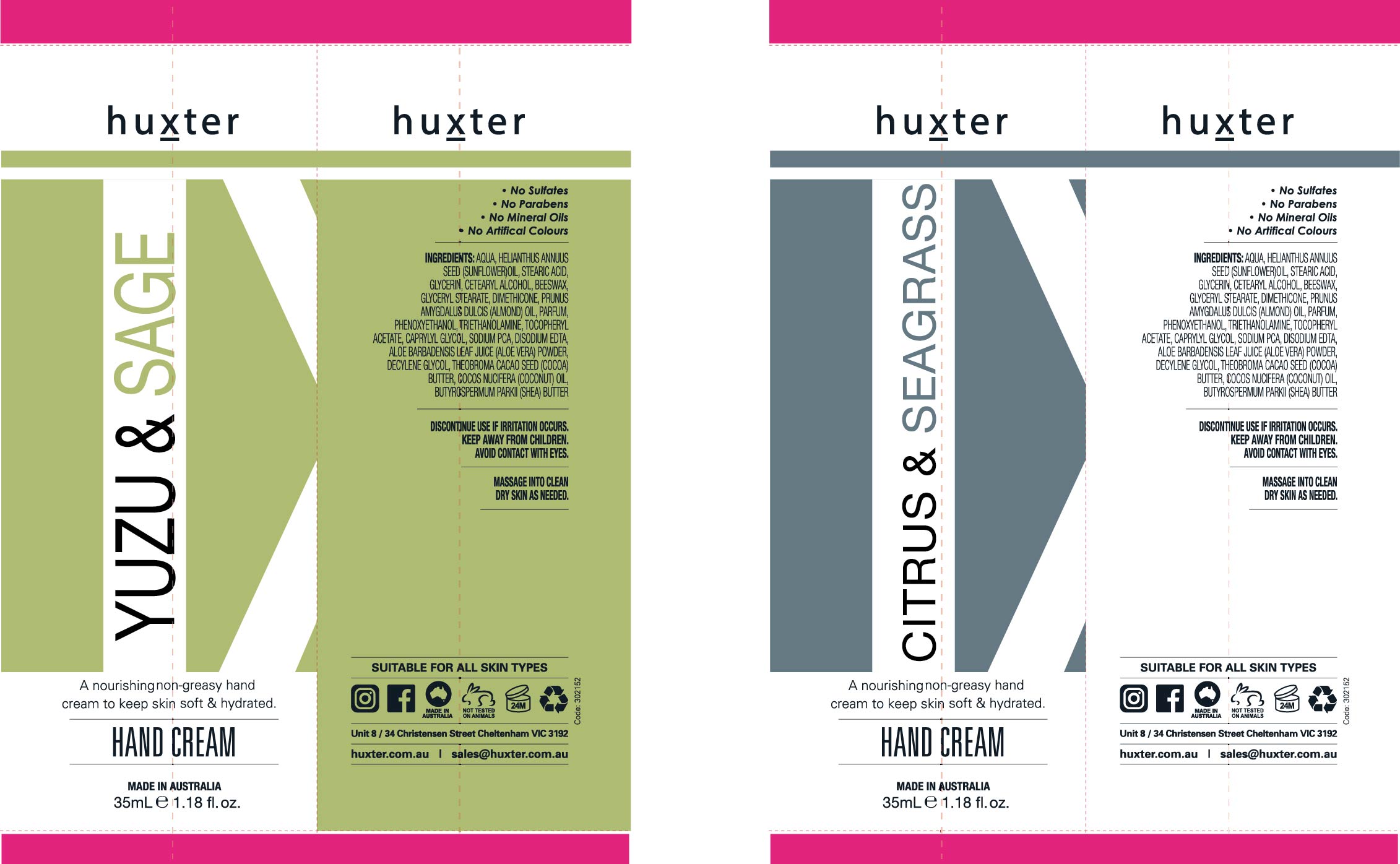 Label Design by g-masking for huxter  | Design #21651464