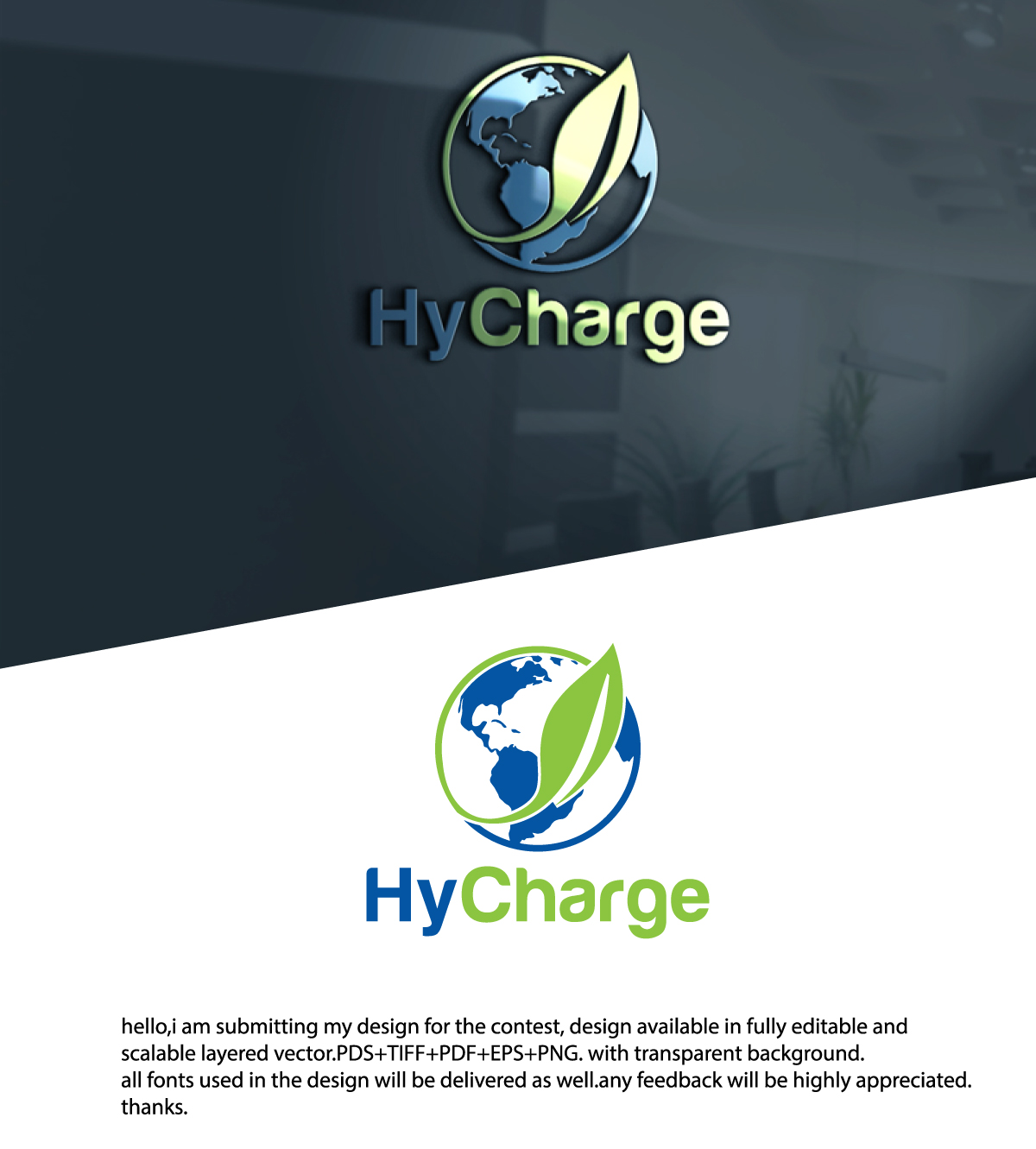 Design de Logo par Atom_Art pour ce projet | Design #21642320