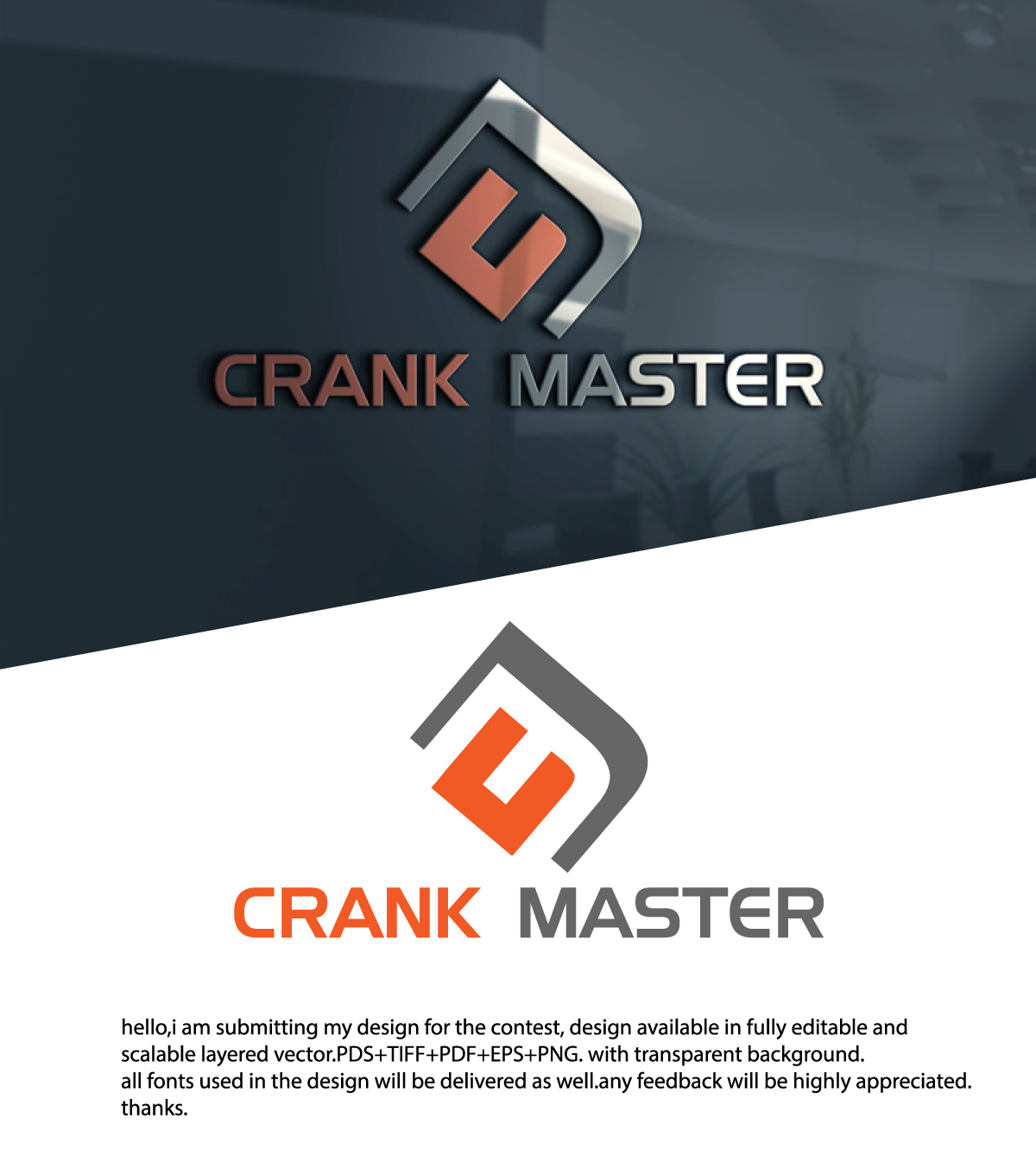 Logo Design by Atom_Art for RedPoint | Design #21649057