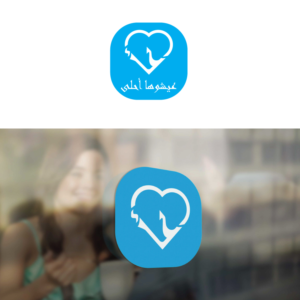 Logo Design by Shahadat 3