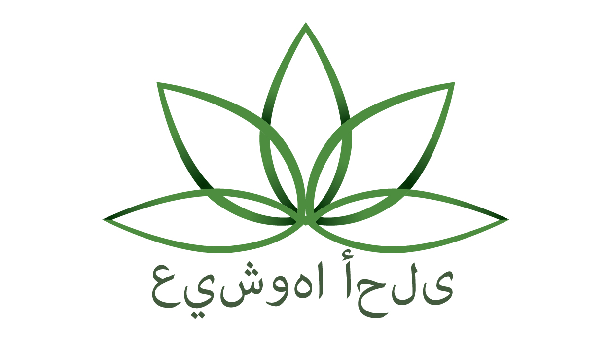 Logo Design by Amontillado for this project | Design #21659591