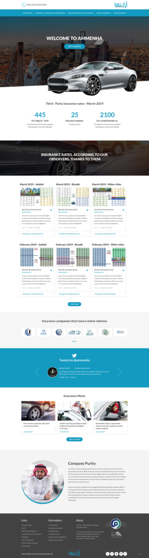 Wordpress Design by pb