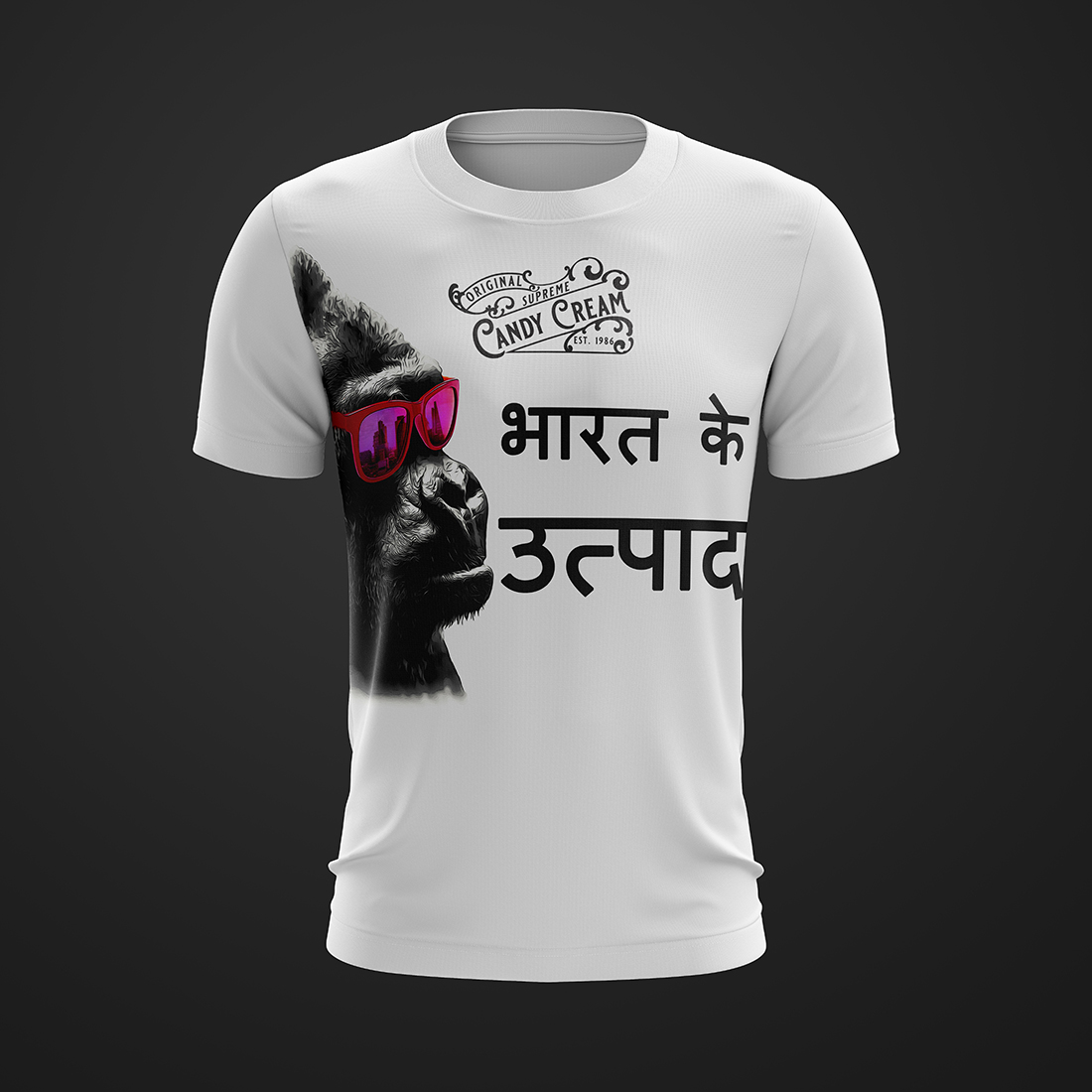 T-shirt Design by genchan for this project | Design #21653538