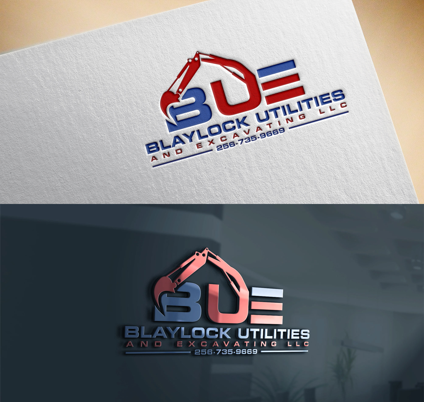 Diseño de Logo por artkey9 para este proyecto | Diseño #21664393