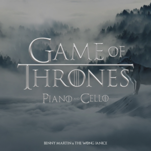 CD Cover Design by Nathaniel Jan Vivero