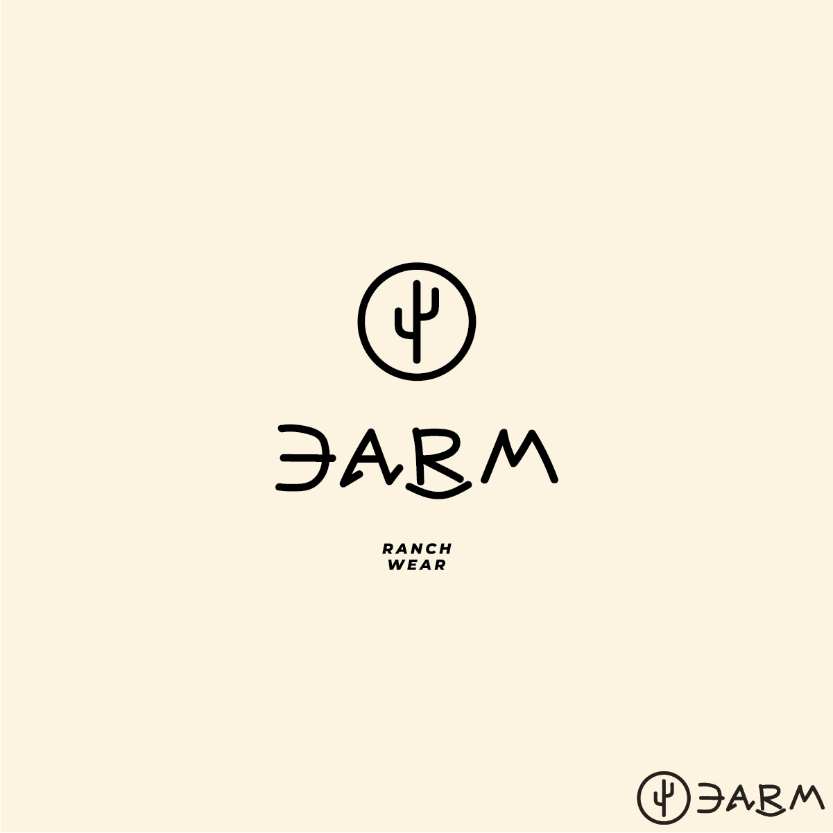 Design de Logo par royanmj04 pour ce projet | Design #21698420