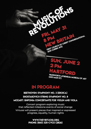 Poster Design by Roka66 for Connecticut Virtuosi Chamber Orchestra, Inc.  | Design: #21681501