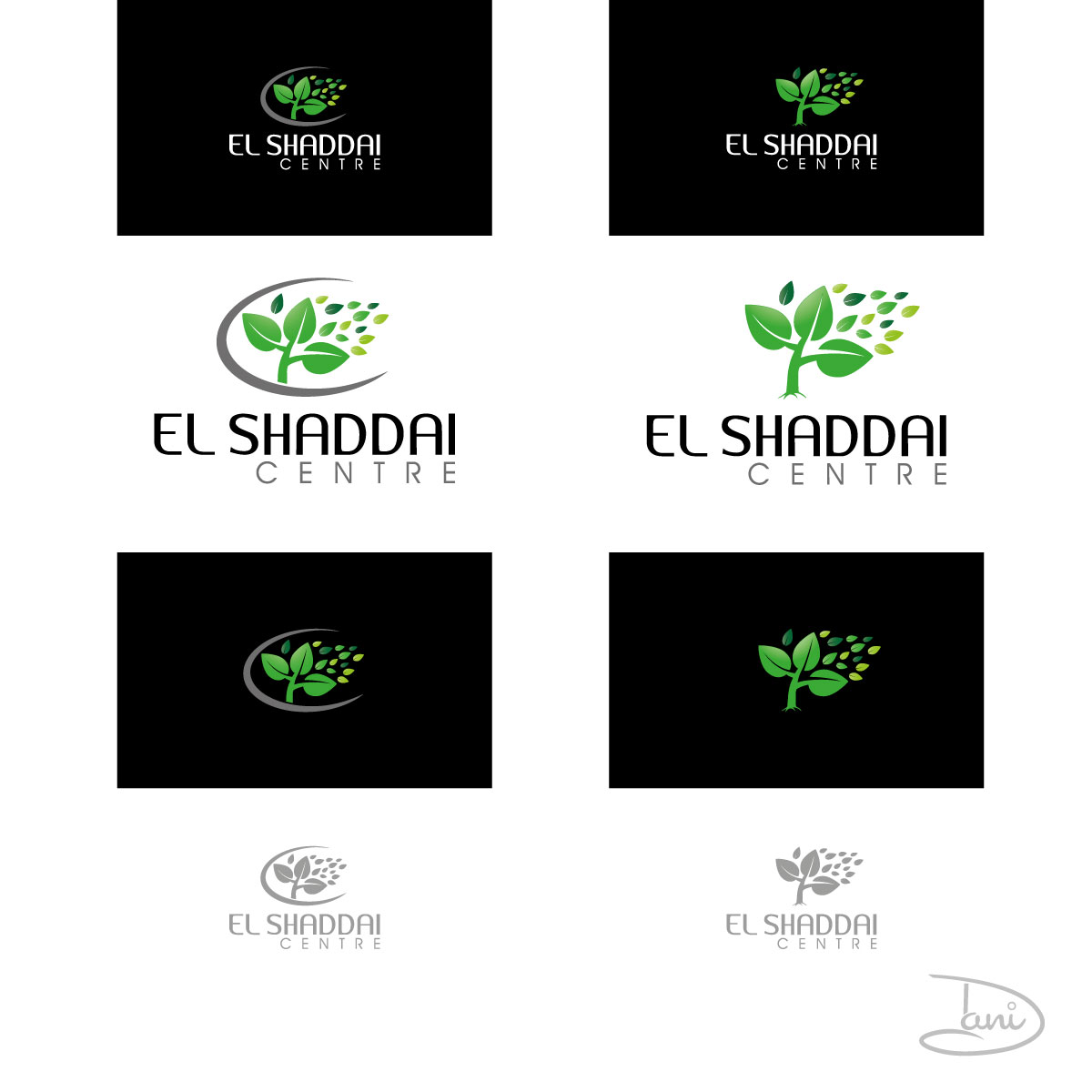 Design de Logo par Dani_dani pour ce projet | Design #2978306
