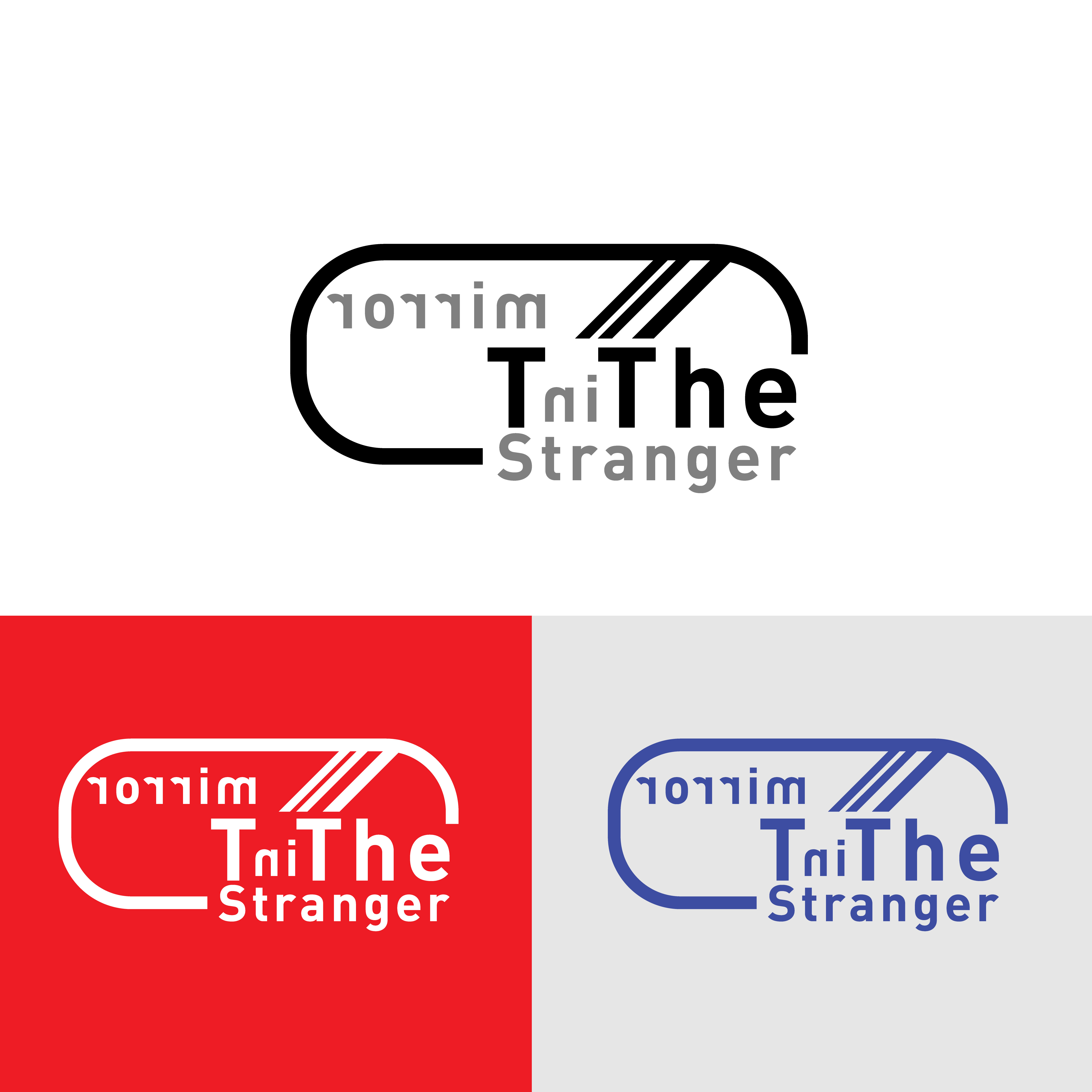 Logo Design by astrob0y for this project | Design #21756864