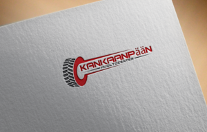 Diseño de Logo por khairul 5 para este proyecto | Diseño: #21711918