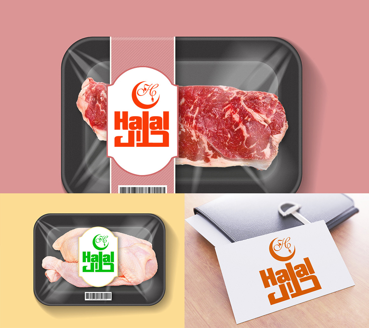 Logo Design by Wonderful design for Oncu Lawyers | Design #21717268