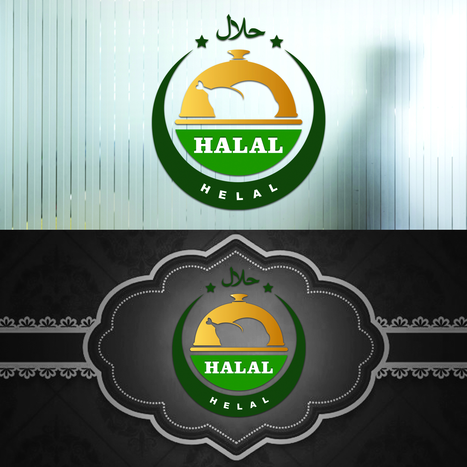 Logo Design by partha 4 for Oncu Lawyers | Design #21713926