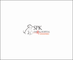 Design de Logo par Mihaela pour ce projet | Design #21718064