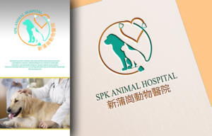 Design de Logo par Wonderful design pour ce projet | Design : #21719781