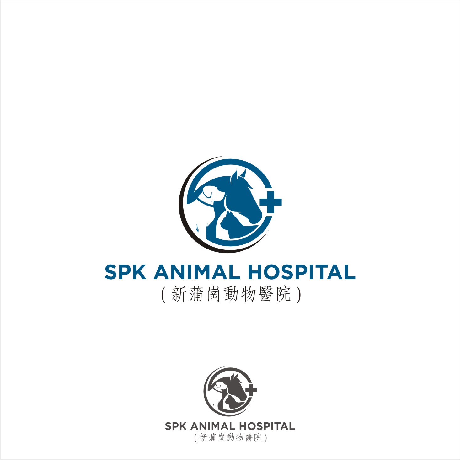 Design de Logo par akhmad mukhlas 2 pour ce projet | Design #21721375