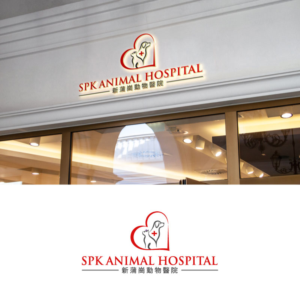 Diseño de Logo por Sohel Ahamad