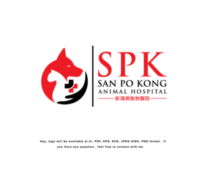 Design de Logo par Design Solving pour ce projet | Design : #21716476