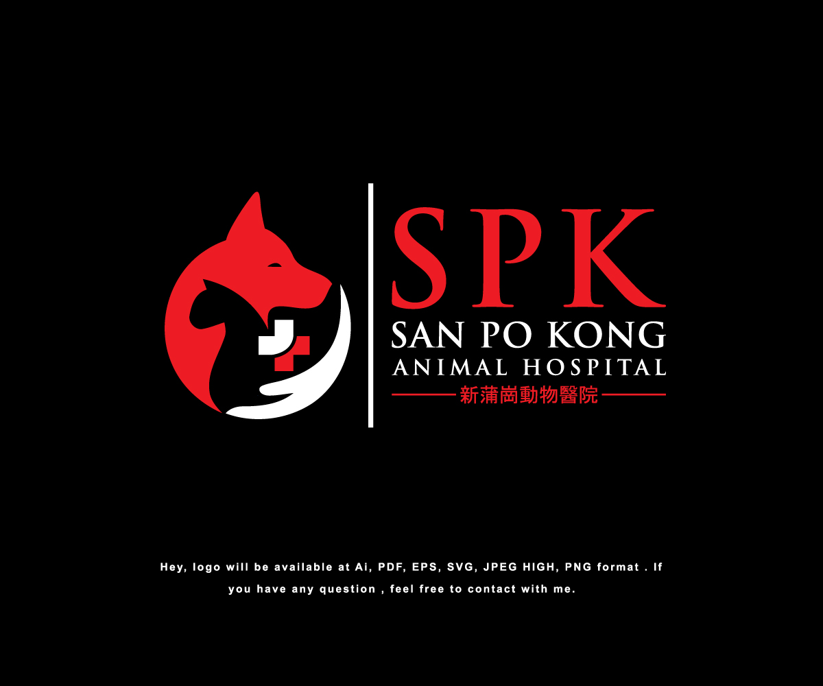 Diseño de Logo por Design Solving para este proyecto | Diseño #21716477