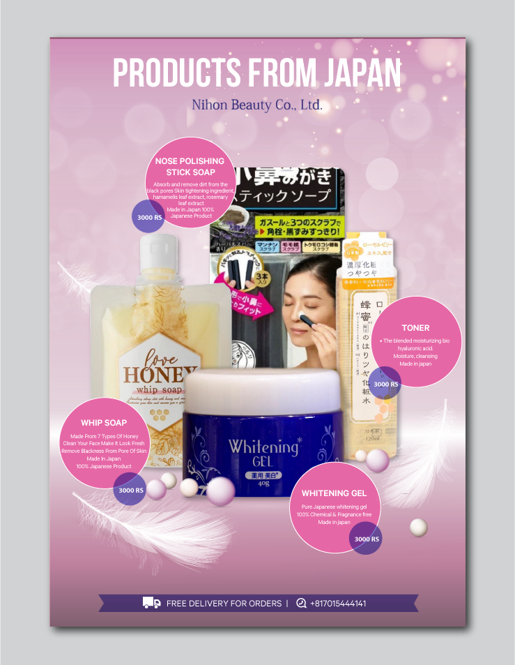 Poster Design by alex989 for this project | Design #21748603