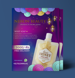 Diseño de Póster por Pint & Promotional Projects para este proyecto | Diseño: #21746356