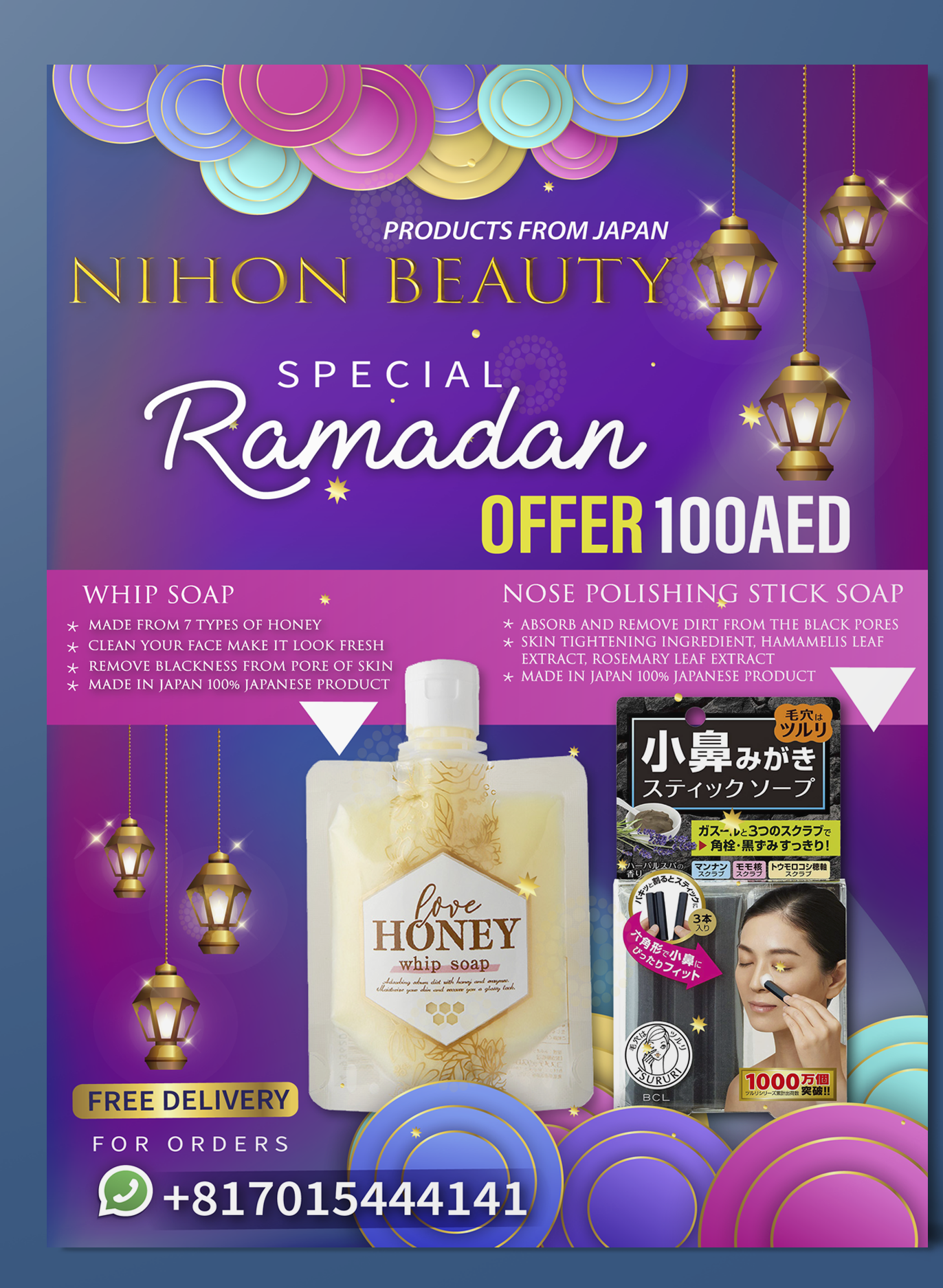 Design de Poster par Pint & Promotional Projects pour ce projet | Design #21747659