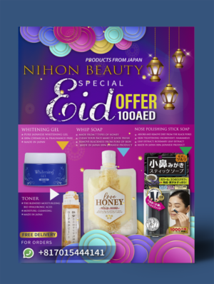 Diseño de Póster por Pint & Promotional Projects para este proyecto | Diseño: #21749661
