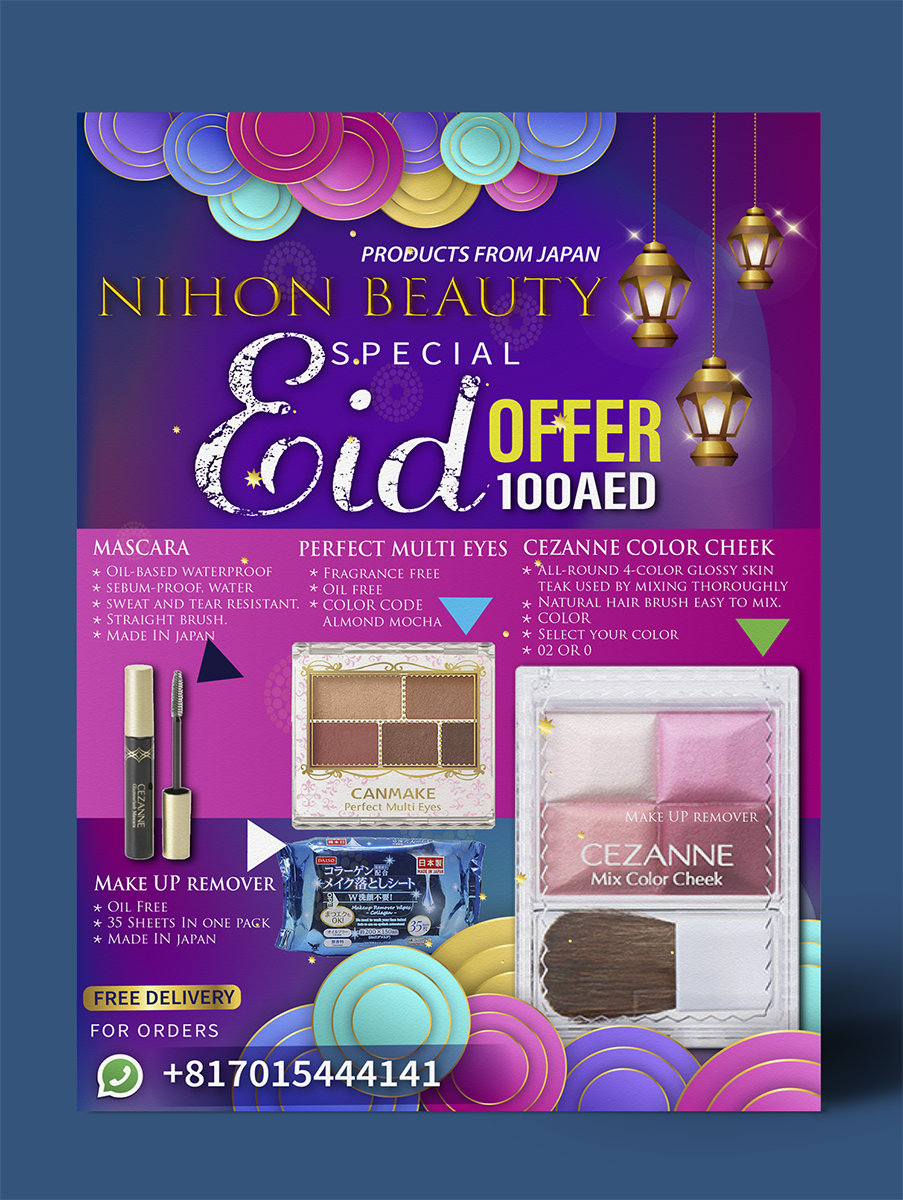 Design de Poster par Pint & Promotional Projects pour ce projet | Design #21749662