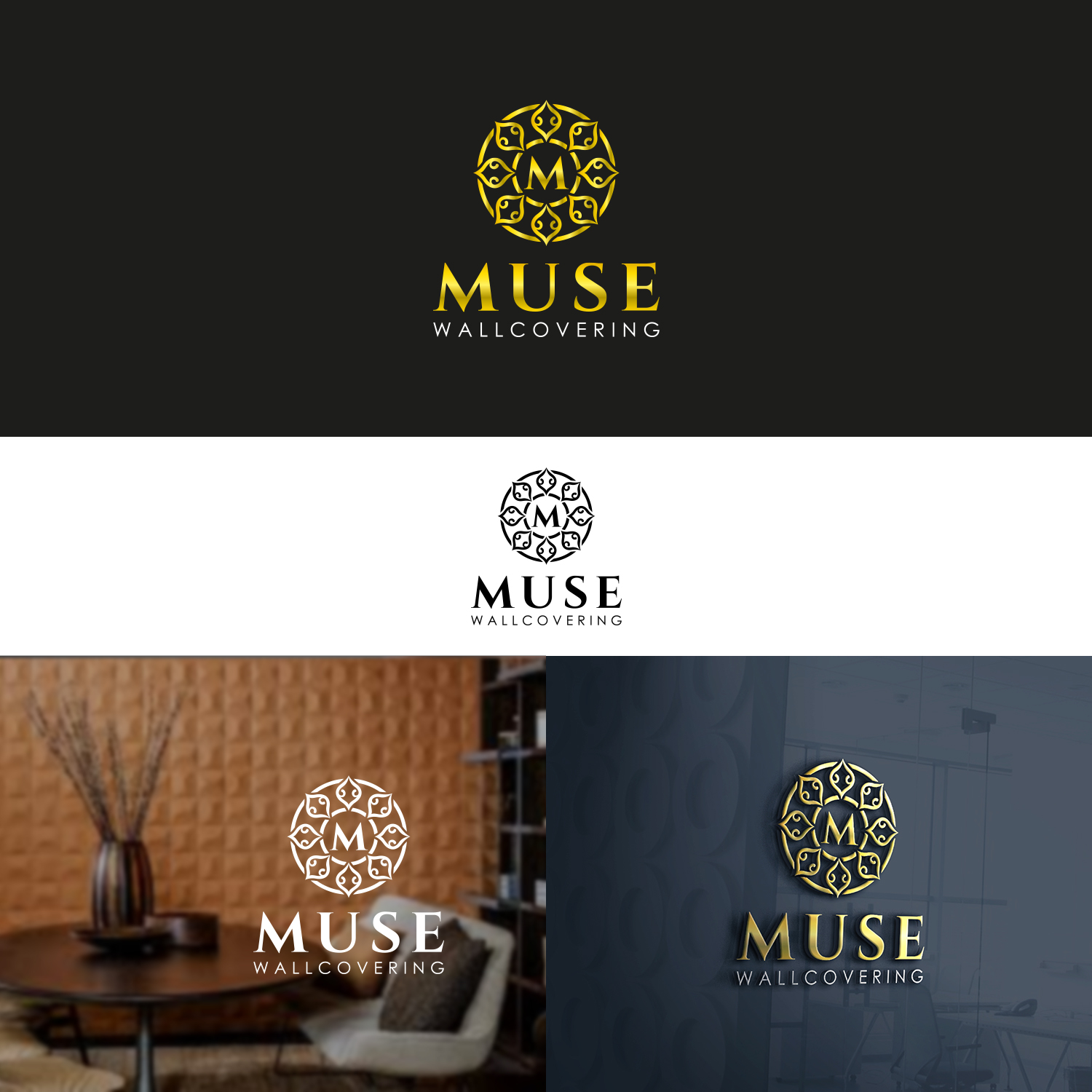 Design de Logo par designerD1997 pour ce projet | Design #21736541