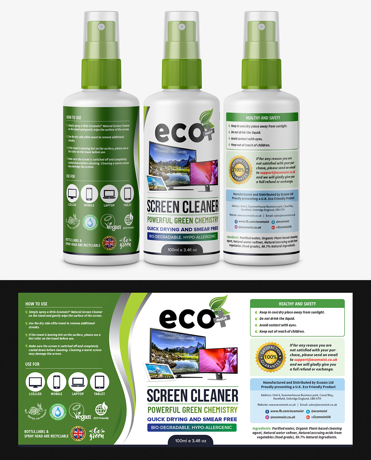 Label Design by SAI DESIGNS for this project | Design #21755734
