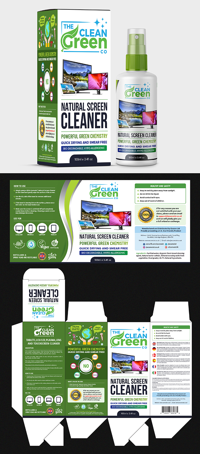Label Design by SAI DESIGNS for this project | Design #21807793