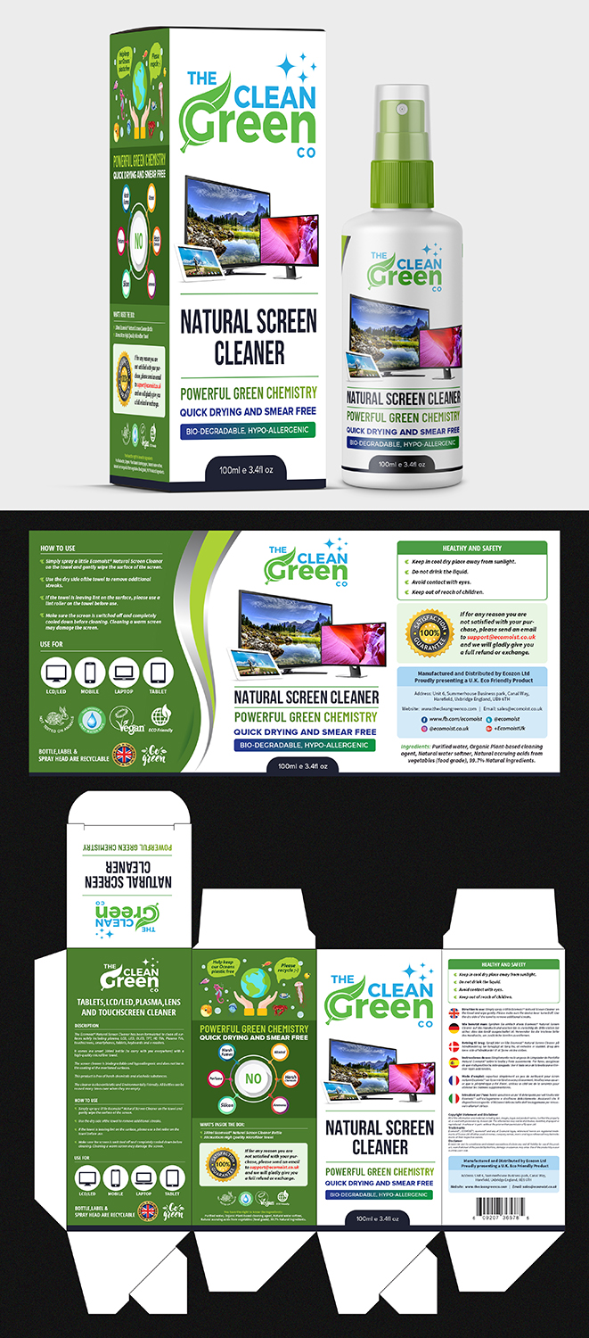 Label Design by SAI DESIGNS for this project | Design #21829373