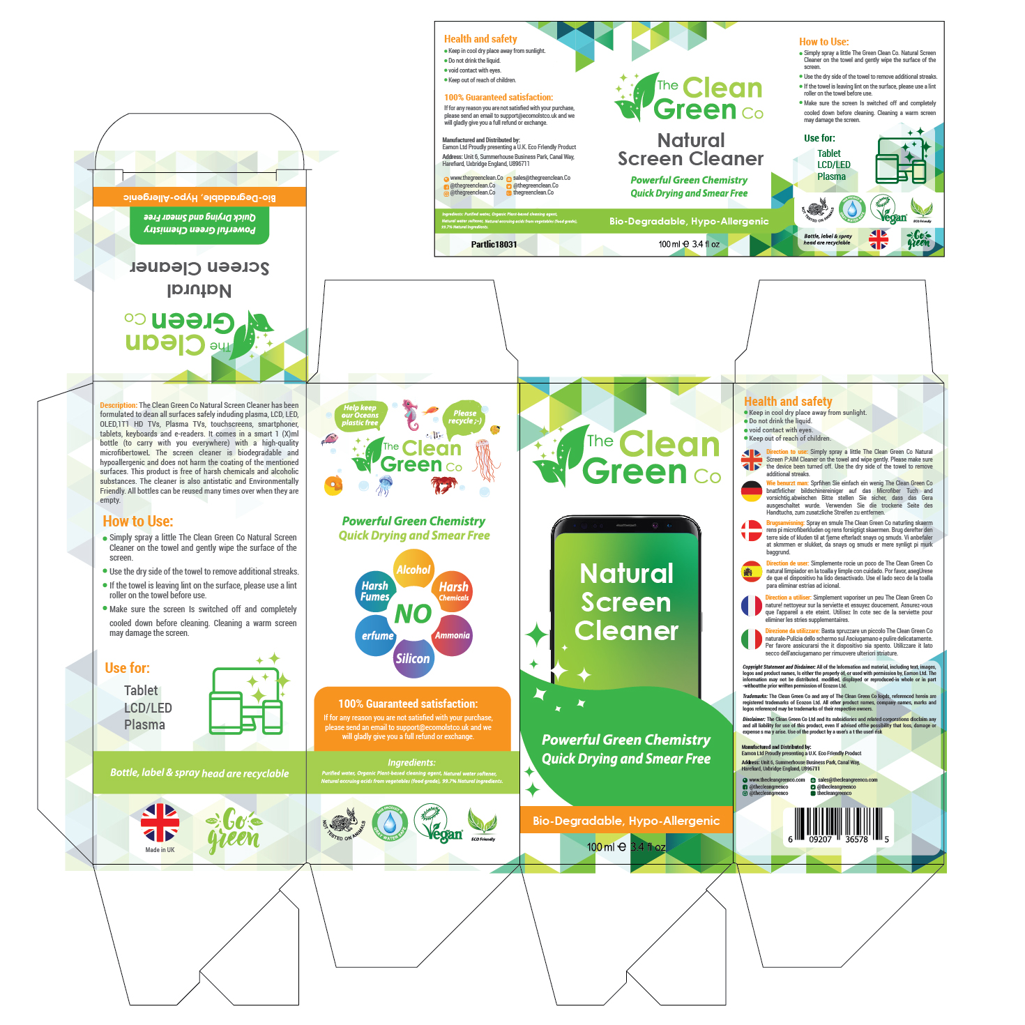 Label Design by Maxo-Biz for this project | Design #21829845
