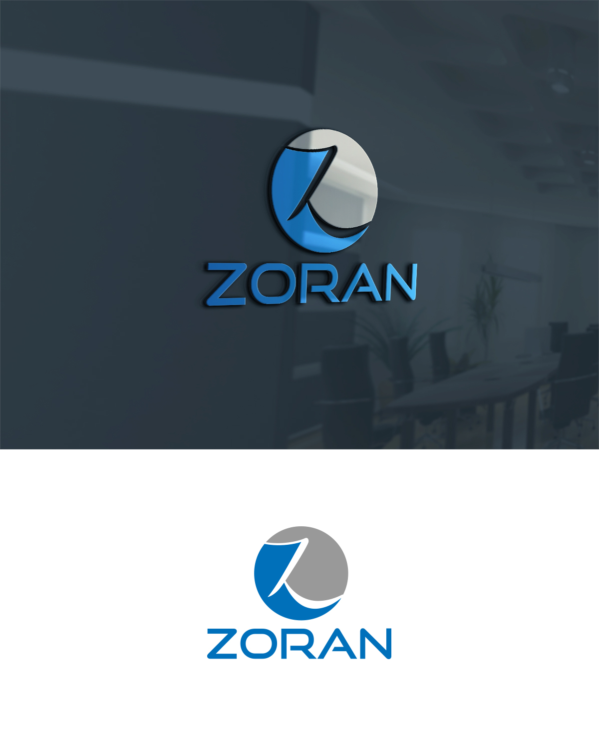 Diseño de Logo por RedLine 3 para este proyecto | Diseño #21755457