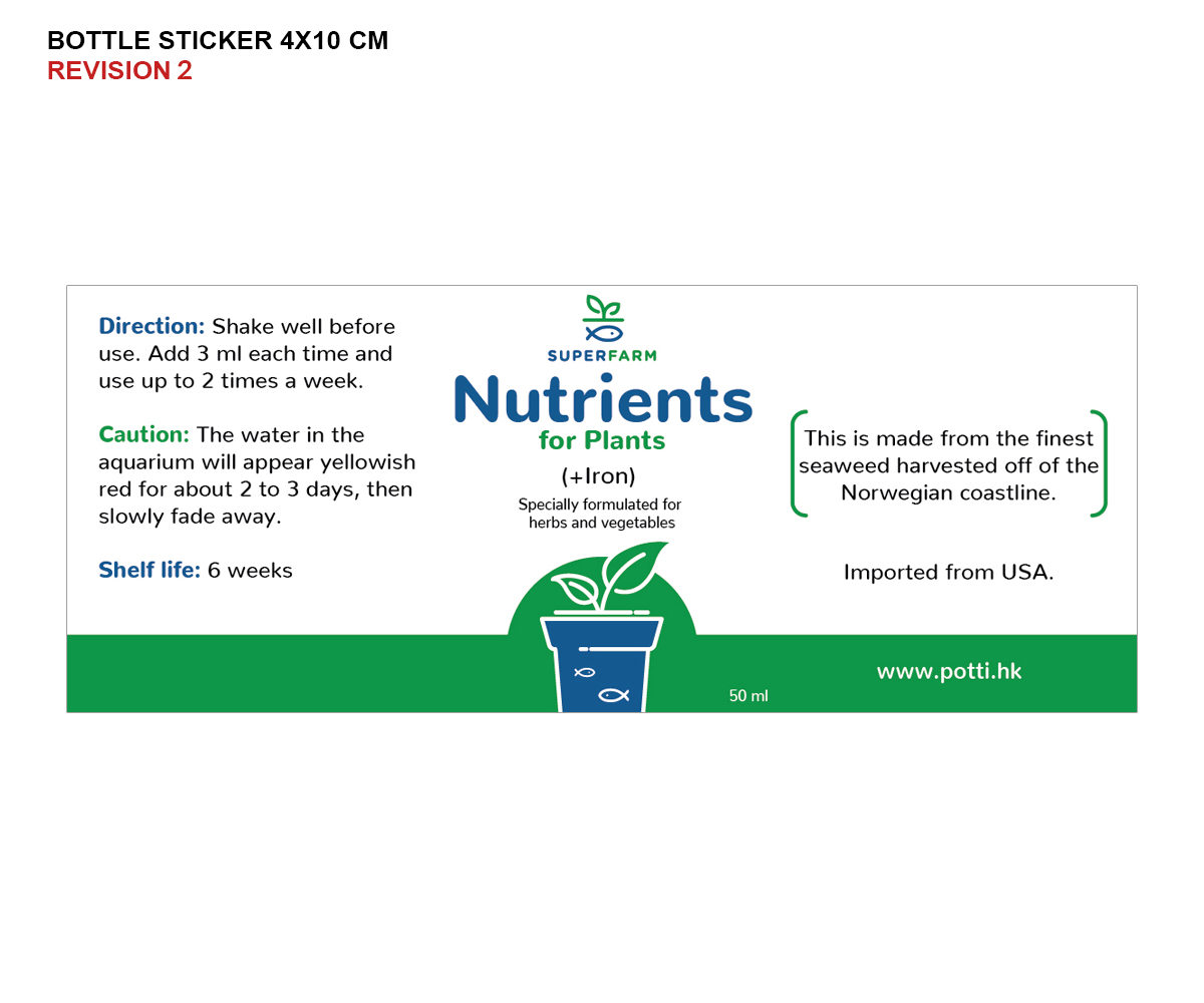 Verpackungs-Design von Designer Hamza für dieses Projekt | Design #21841488