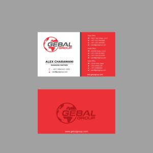 New Business Cards for Gebal Group | Visitenkarten-Design von B8