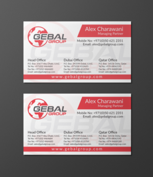 New Business Cards for Gebal Group | Visitenkarten-Design von Barney Stinson