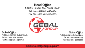 Business Card Design by atikbheda